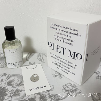 Amour Silhouette/TOI ET MOI/香水(レディース)を使ったクチコミ(3枚目)