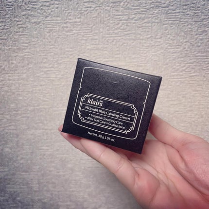 ミッドナイトブルーカーミングクリーム/Klairs/フェイスクリームを使ったクチコミ(7枚目)