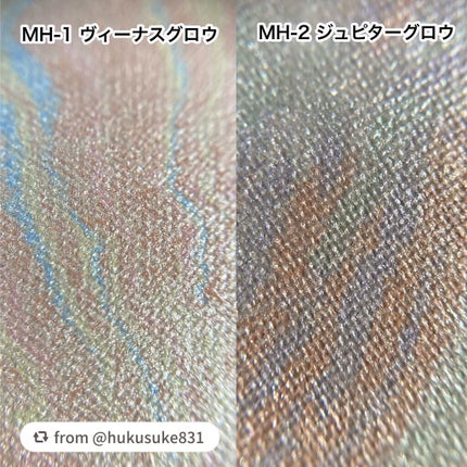 マーブルハイライター/LB/パウダーチークを使ったクチコミ(5枚目)