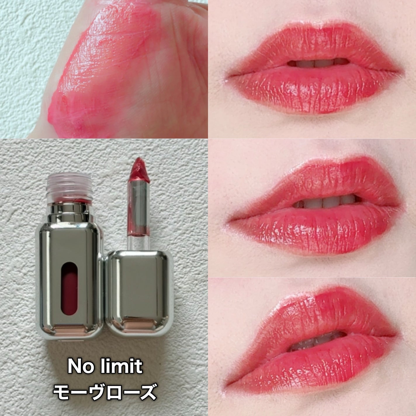 アンシーン ミラーティント/Oddtype/リップティントを使ったクチコミ(5枚目)