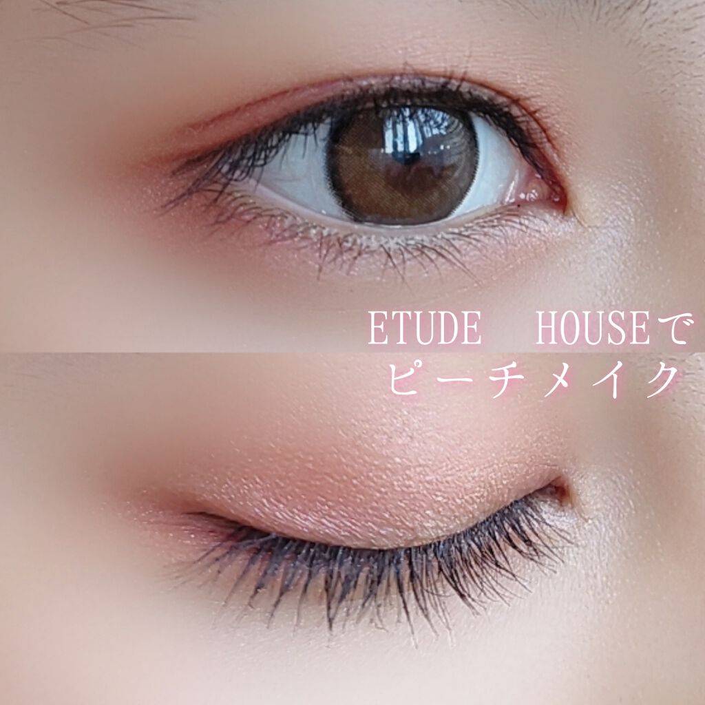 プレイカラー アイシャドウ/ETUDE/アイシャドウパレットを使ったクチコミ(1枚目)