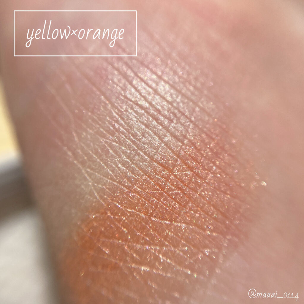 アイカラー2色タイプ/無印良品/アイシャドウパレットを使ったクチコミ（2枚目）