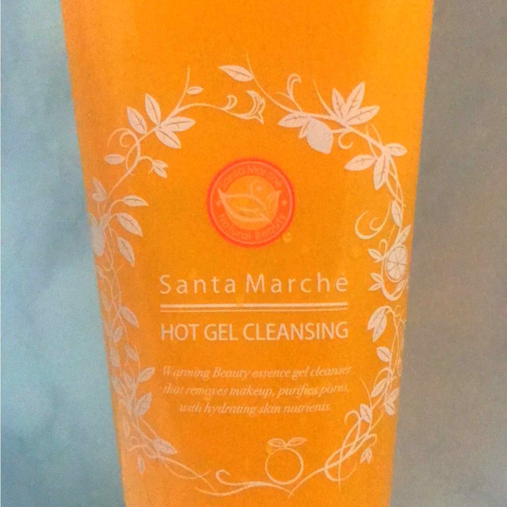 ホットジェルクレンジング/サンタマルシェ/クレンジングジェルを使ったクチコミ（1枚目）