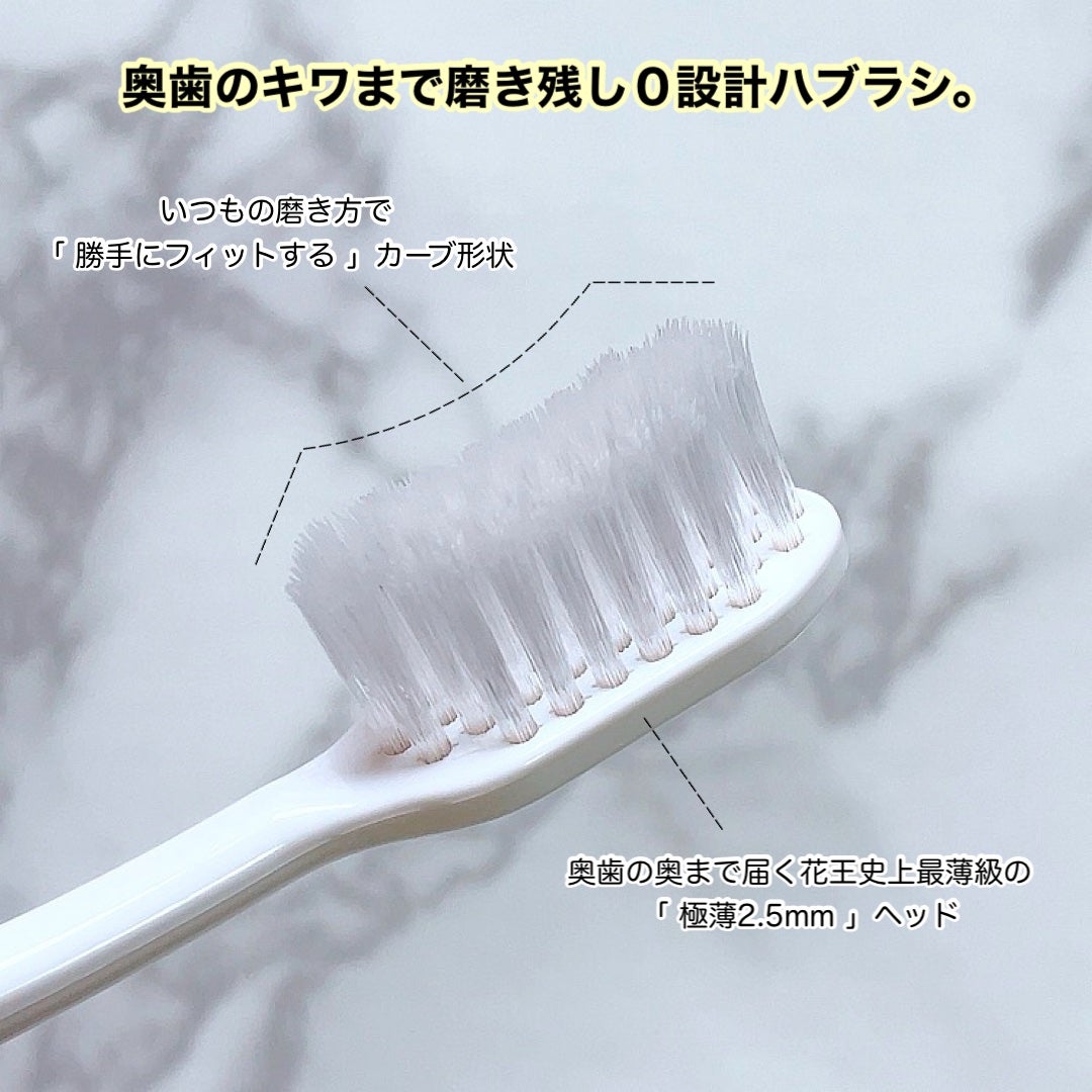 ピュオーラ ハブラシ/ピュオーラ/歯ブラシを使ったクチコミ(6枚目)