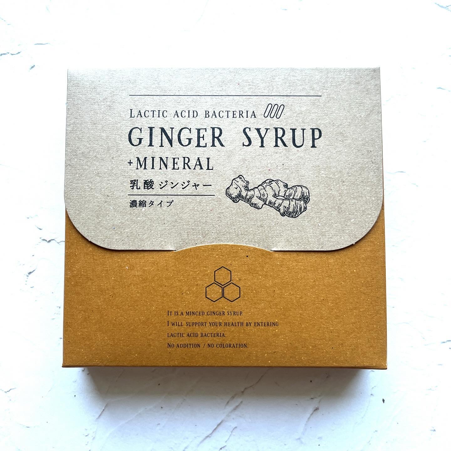 生姜シロップ 乳酸ジンジャー 10ｍL×15包/乳酸ジンジャー/乳酸菌飲料を使ったクチコミ（1枚目）