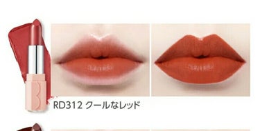 ETUDE ディア マイブルーミング リップトーク マットのクチコミ「«  RD312 クールなレッド  »


赤みがかったオレンジっぽい色で、
とてもかわいいで.....」（2枚目）