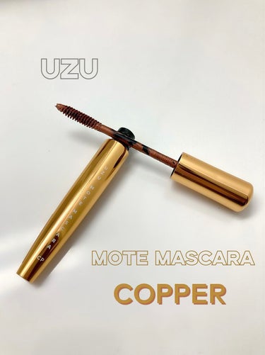 MOTE MASCARA™ (モテマスカラ) COPPER/UZU BY FLOWFUSHI/マスカラを使ったクチコミ（1枚目）