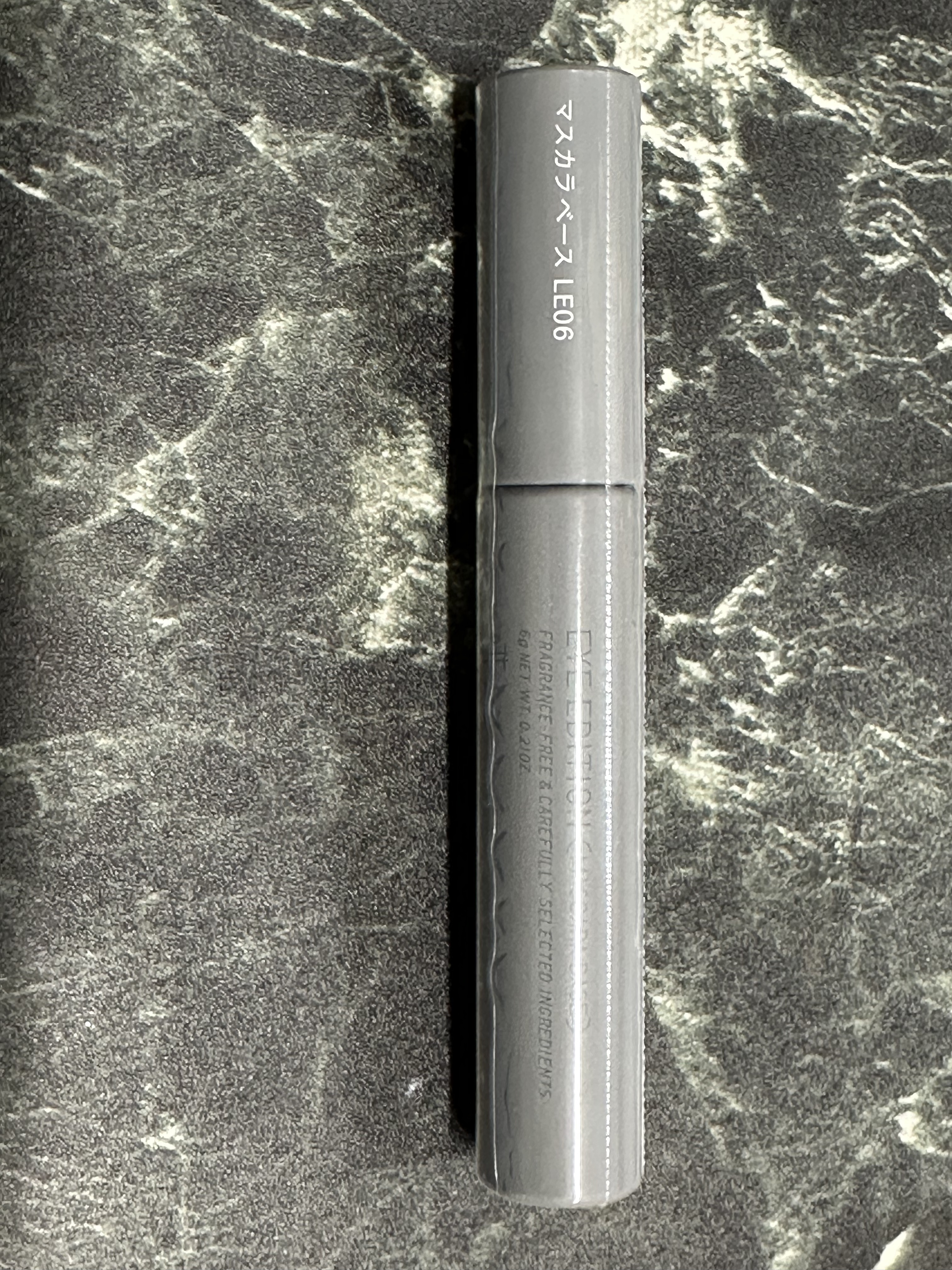 エテュセ アイエディション（マスカラベース）LE 06.グレームーン/ettusais/マスカラ下地を使ったクチコミ（2枚目）