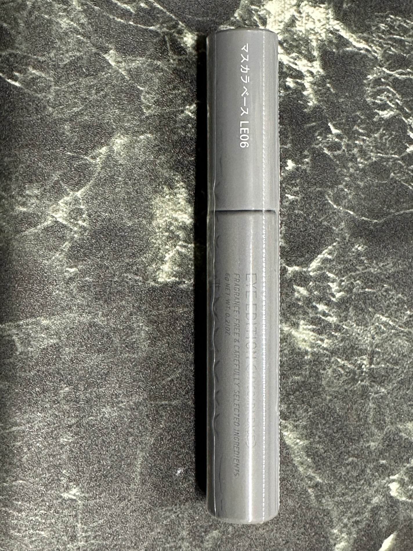 エテュセ アイエディション(マスカラベース)LE/ettusais/マスカラ下地を使ったクチコミ(2枚目)