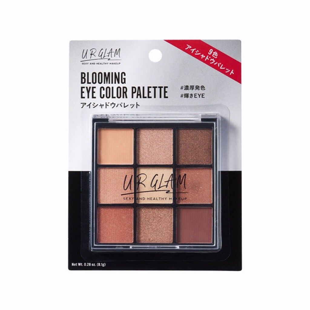 UR GLAM BLOOMING EYE COLOR PALETTE/U R GLAM/アイシャドウパレットを使ったクチコミ(1枚目)