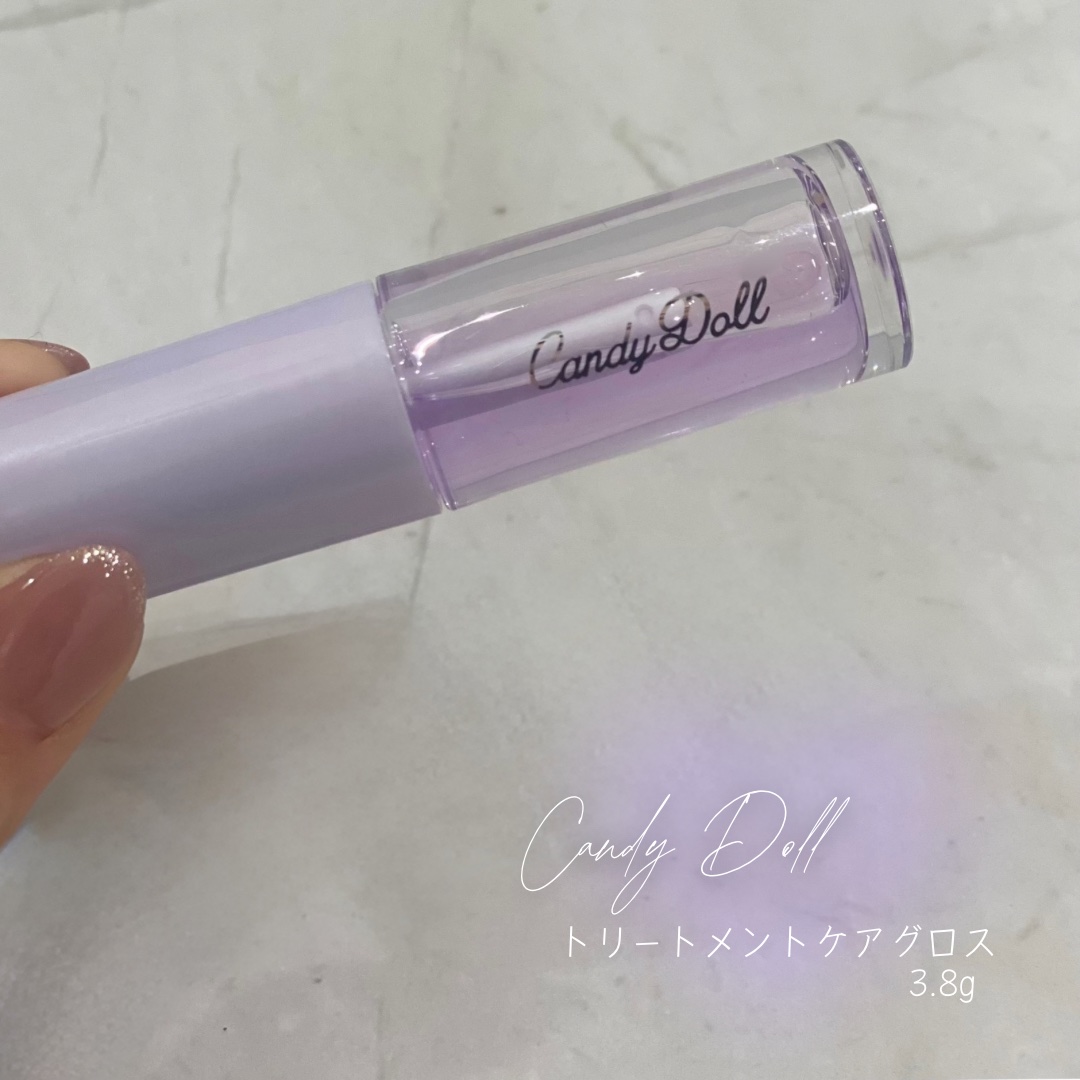 トリートメントケアグロス/CandyDoll/リップグロスを使ったクチコミ（1枚目）