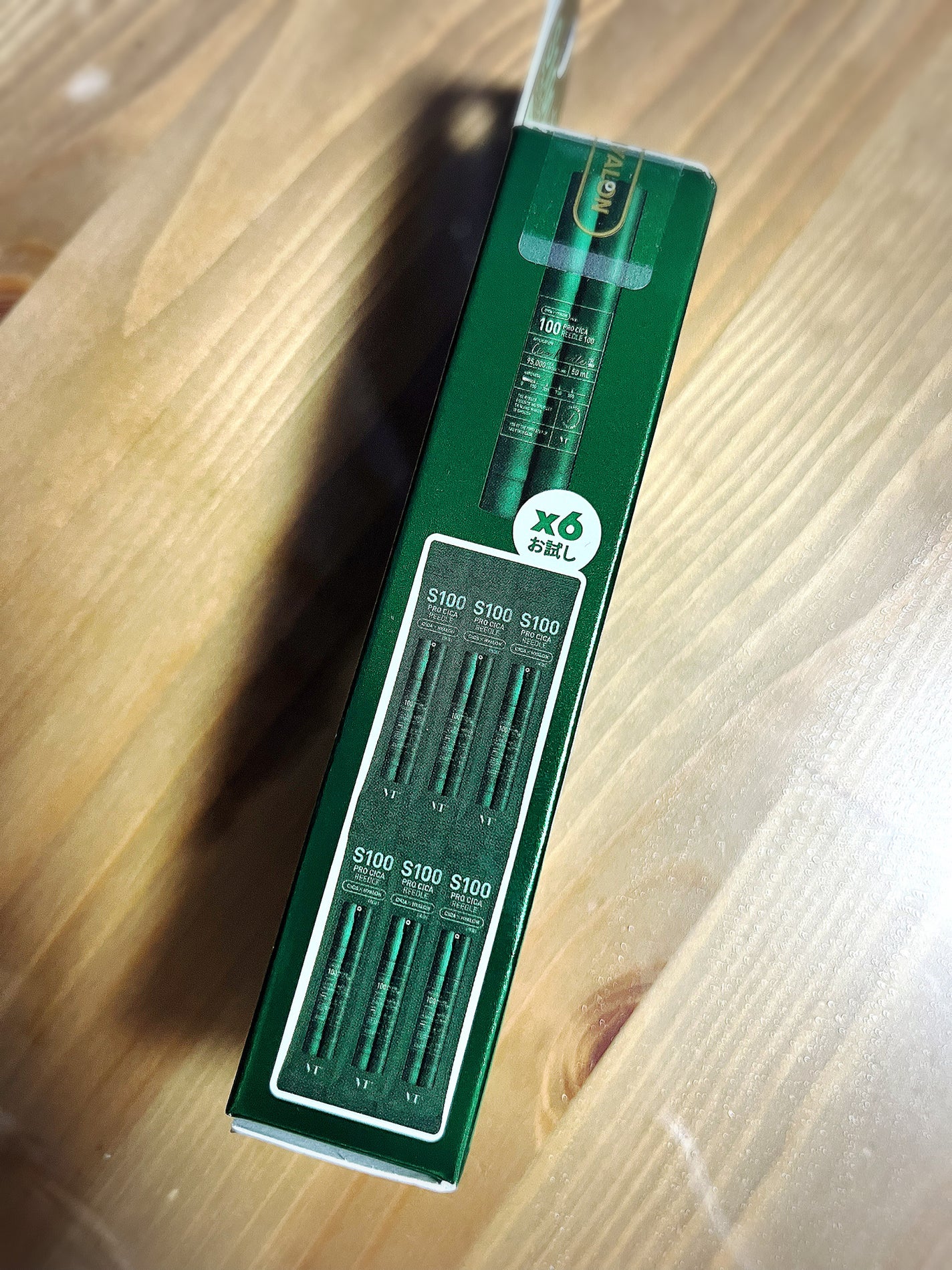 S100 プロCICAリードル/VT/美容液を使ったクチコミ(2枚目)