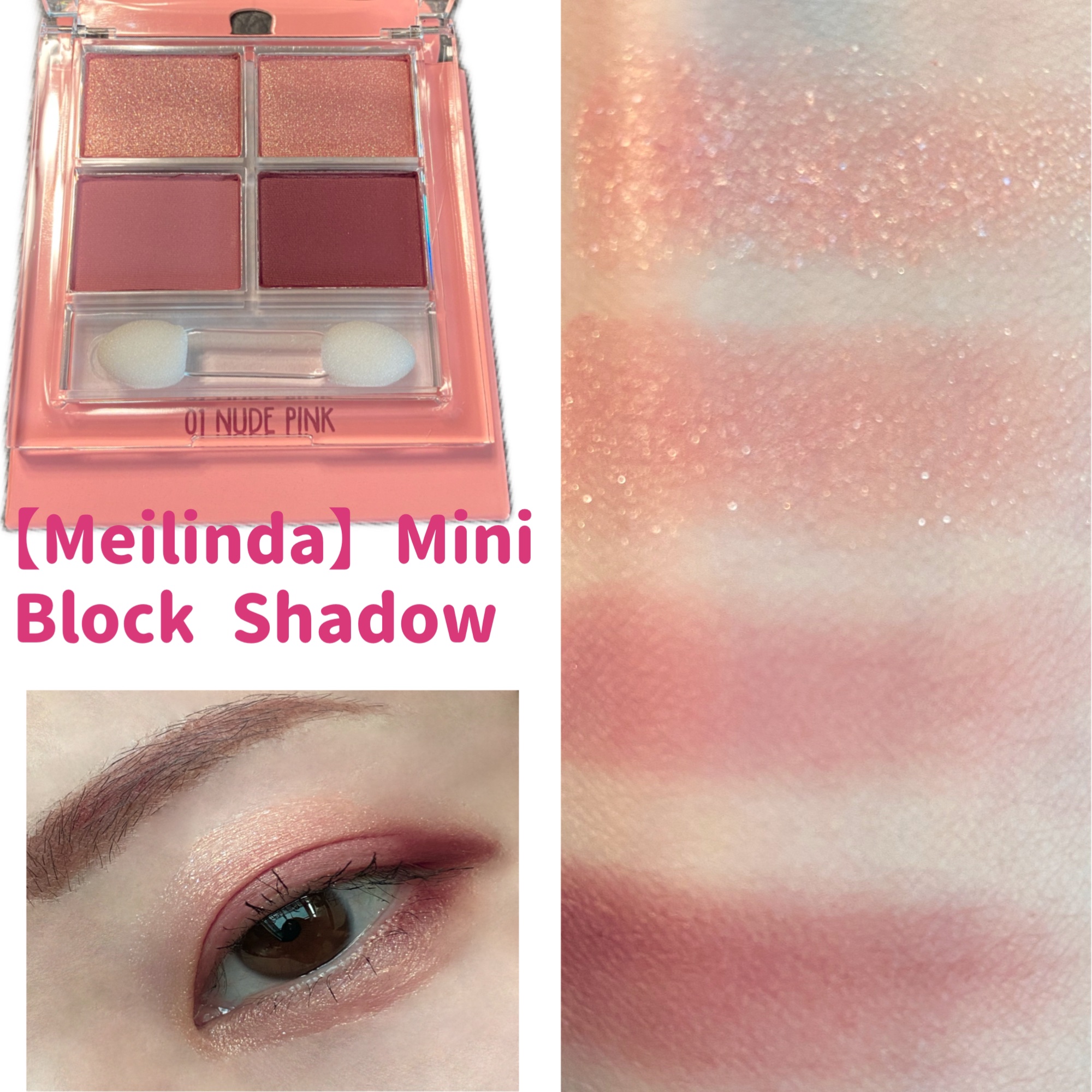 SIS2SIS Volumizing Mascara/cosme nomad/マスカラを使ったクチコミ（3枚目）