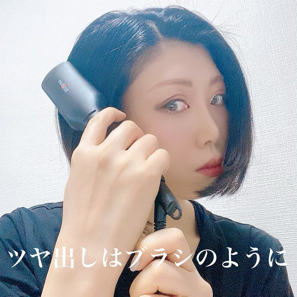 スタイリッシュ コンパクトイオンヒートブラシ MHB-3040-K/mod's hair/ヒートブラシを使ったクチコミ(7枚目)
