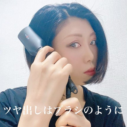 スタイリッシュ コンパクトイオンヒートブラシ MHB-3040-K/mod's hair/ヒートブラシを使ったクチコミ(7枚目)