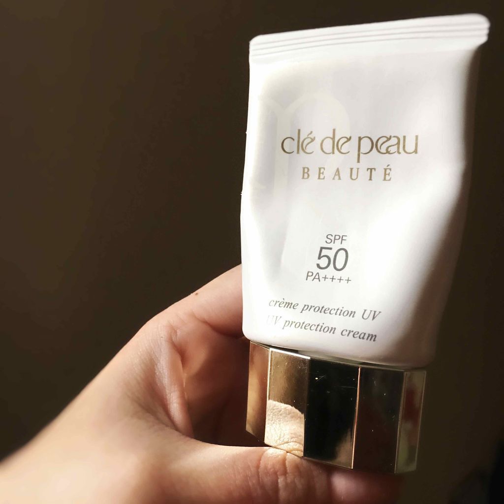 クレームUV/クレ・ド・ポー ボーテ/化粧下地を使ったクチコミ（2枚目）