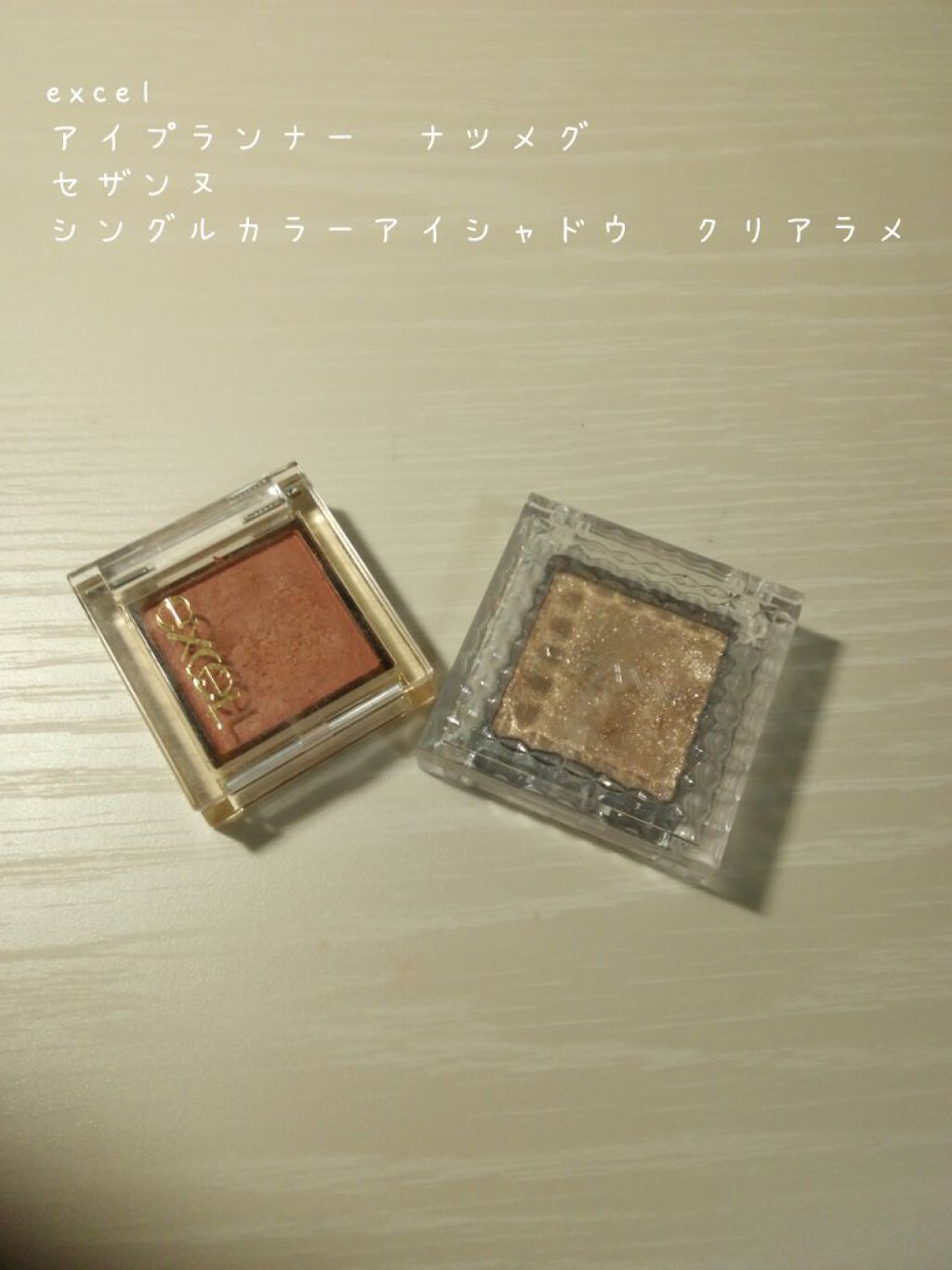 ジューシーラスティングティント/rom&nd/リップティントを使ったクチコミ（2枚目）