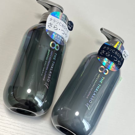 エイトザタラソ ユー CBD&リフレッシング クレンズ 美容液シャンプー/CBD&バランシング ダメージリペア 美容液ヘアトリートメント/エイトザタラソ/市販シャンプーを使ったクチコミ(3枚目)