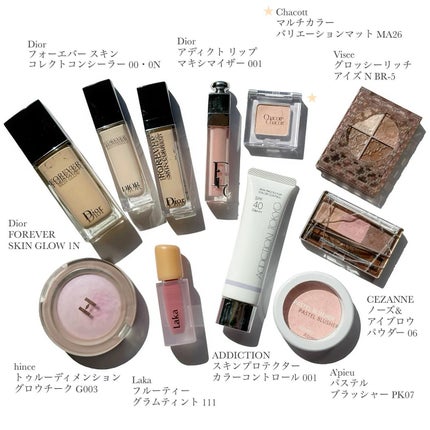 グロッシーリッチ アイズ N/Visée/アイシャドウパレットを使ったクチコミ(1枚目)