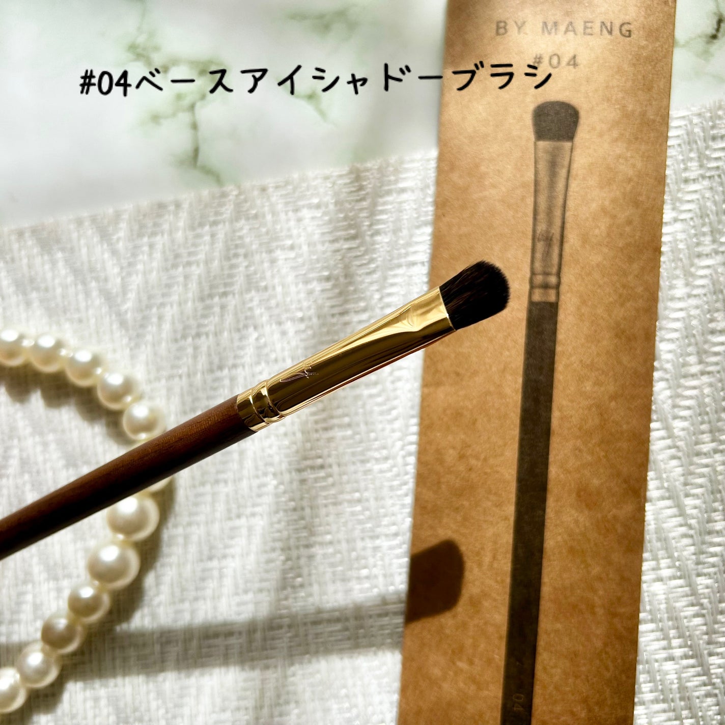 okhee 白玉ファンデーションブラシ/SOOA DOR/メイクブラシを使ったクチコミ(5枚目)