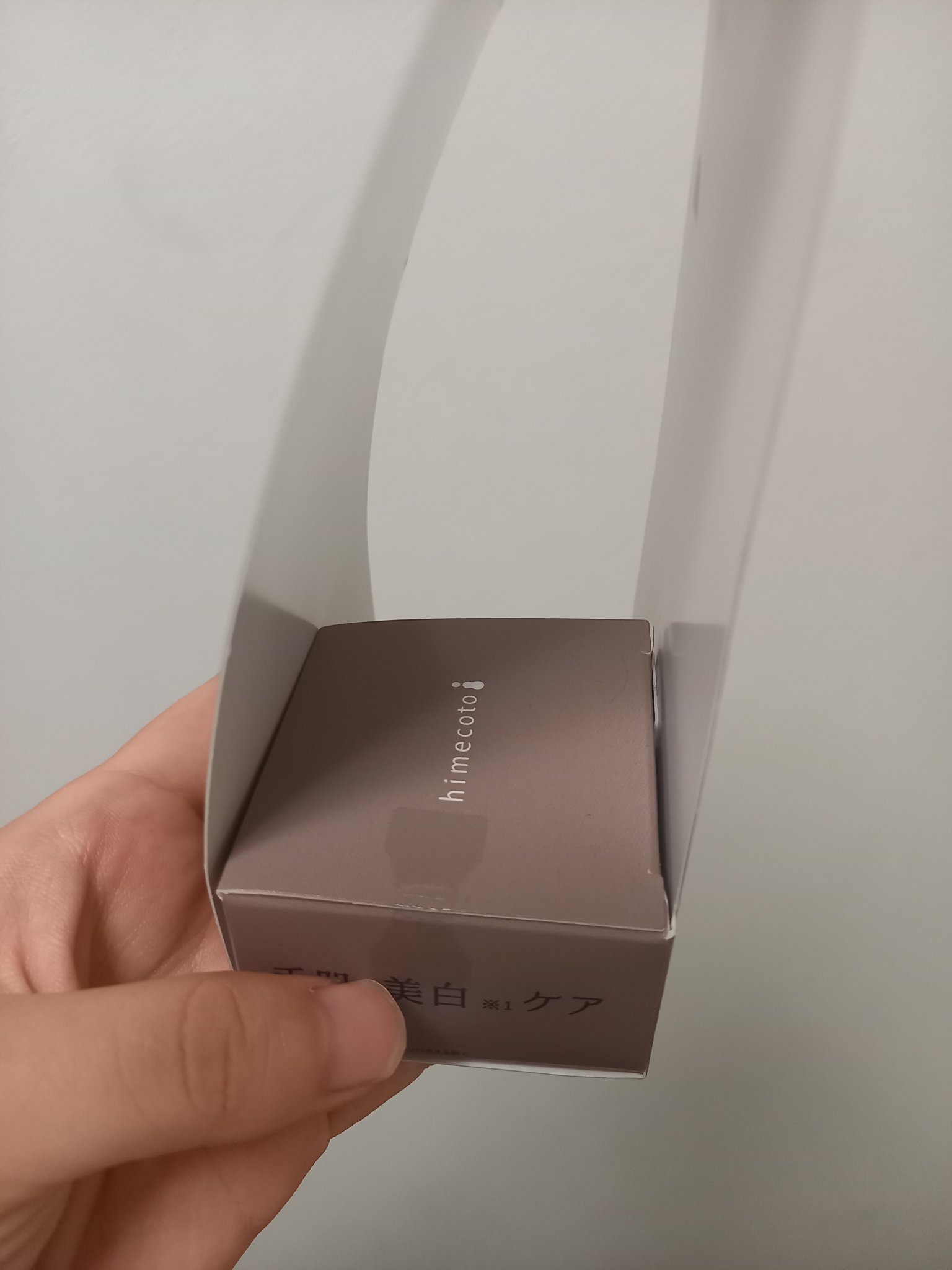 白ゆび姫ナイトパック/himecoto/ハンドクリームを使ったクチコミ（2枚目）