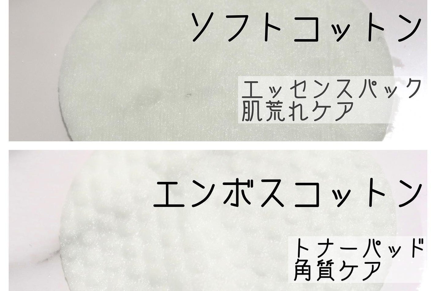 ティーツリーカーミングエッセンスパッド/MEDIHEAL/トナーパッドを使ったクチコミ(4枚目)