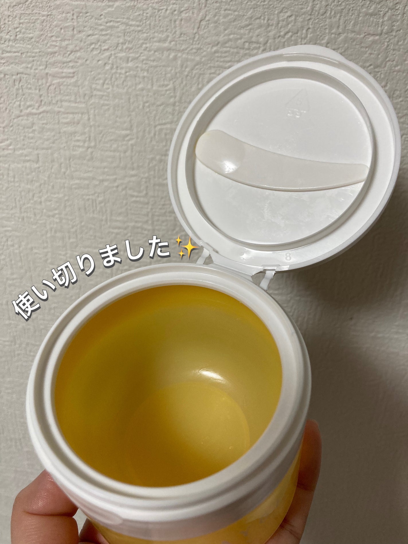 クレンジングバームV/CLAYGE/クレンジングバームを使ったクチコミ(1枚目)