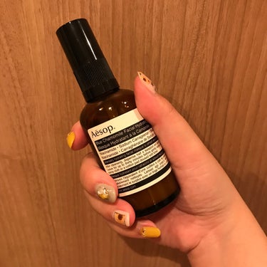 Aesop ブルーカモミールフェイシャルハイドレーティングマスクのクチコミ「＊Aesop ブルーカモミールフェイシャルハイドレーティングマスク


Lipsでは登録が見付.....」（1枚目）