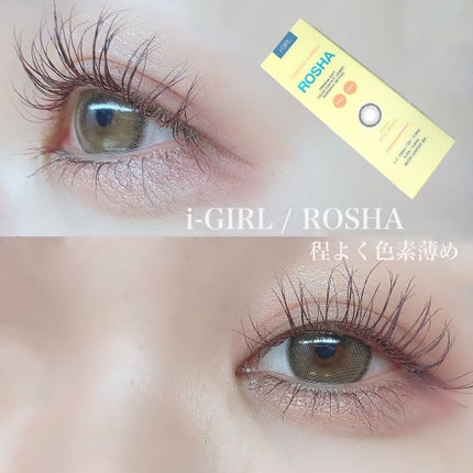 ROSHA/蜜のレンズ/カラーコンタクトレンズを使ったクチコミ(1枚目)