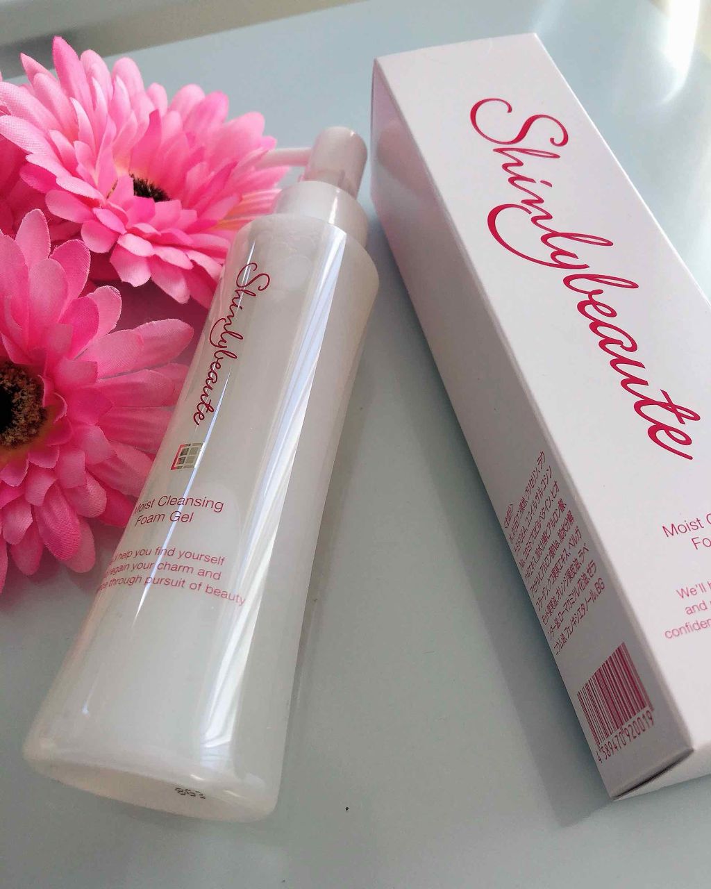 シンリーボーテ うるおいクレンジング泡ジェル/シンリーボーテ/クレンジングジェルを使ったクチコミ(1枚目)