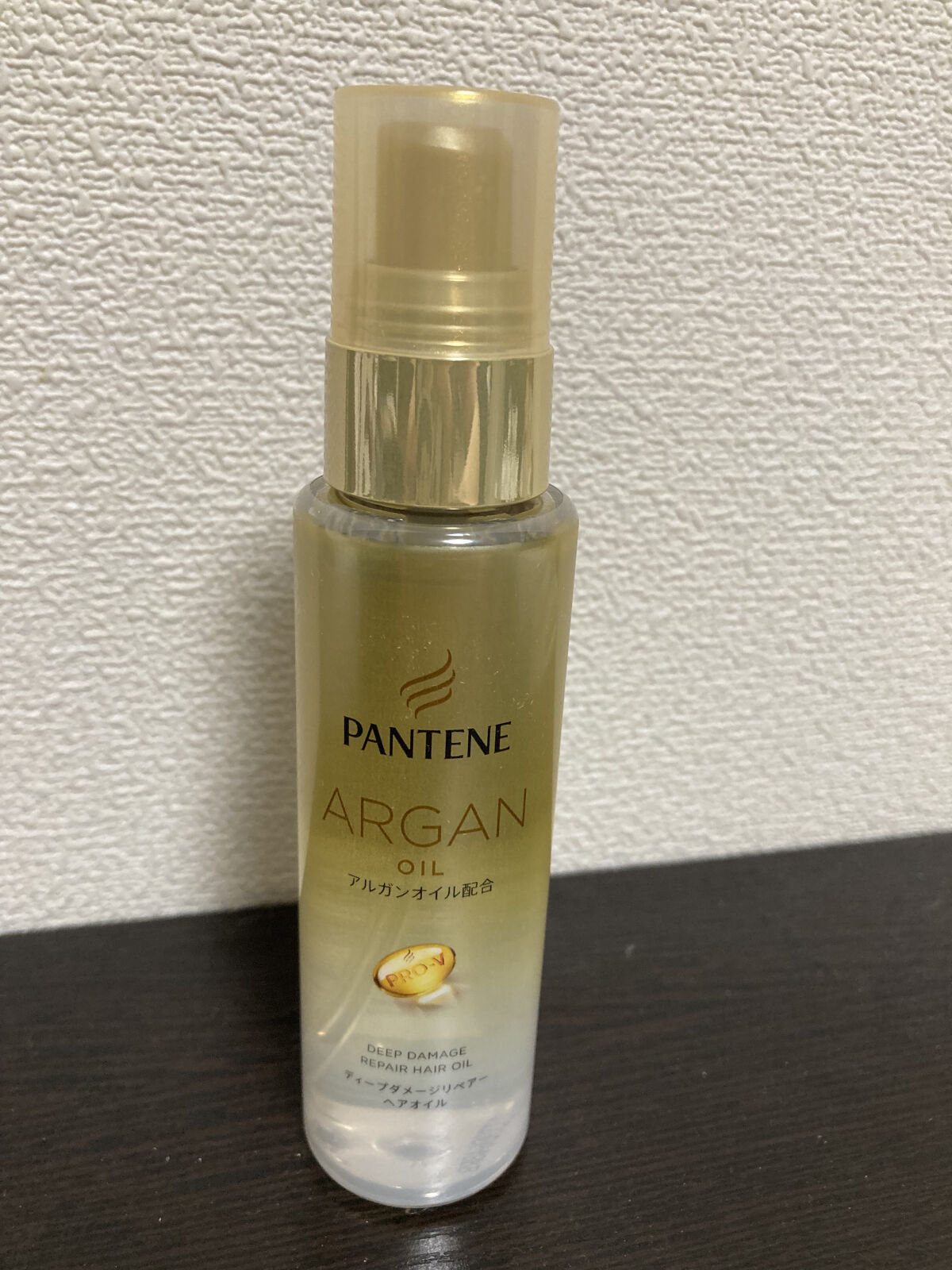 ディープダメージリペアー ヘアオイル/パンテーン/ヘアオイルを使ったクチコミ（1枚目）