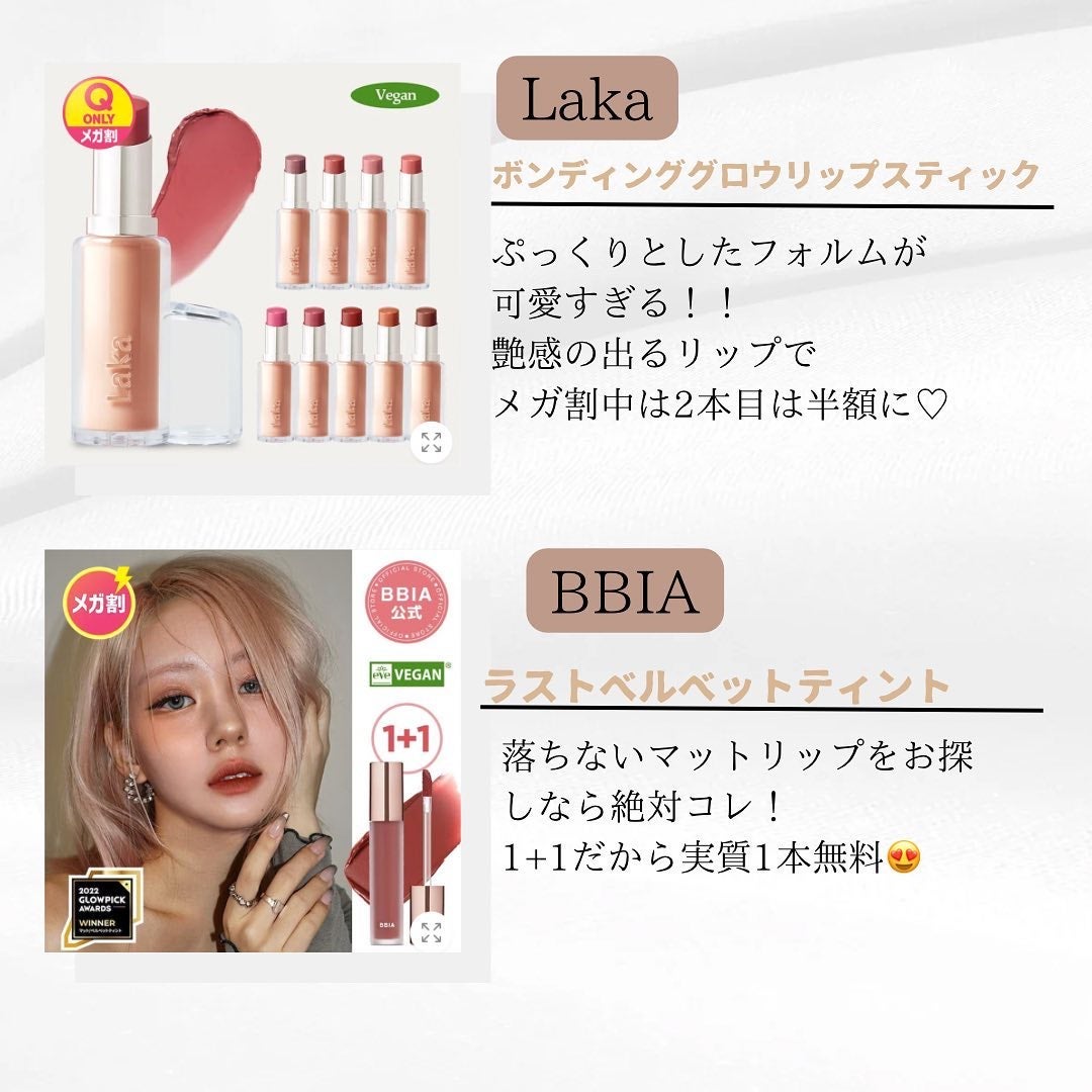 キル カバー ザ ニュー ファンウェア クッション/CLIO/クッションファンデーションを使ったクチコミ(3枚目)