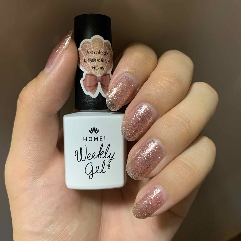 ウィークリージェル/HOMEI/ジェルネイルを使ったクチコミ(1枚目)