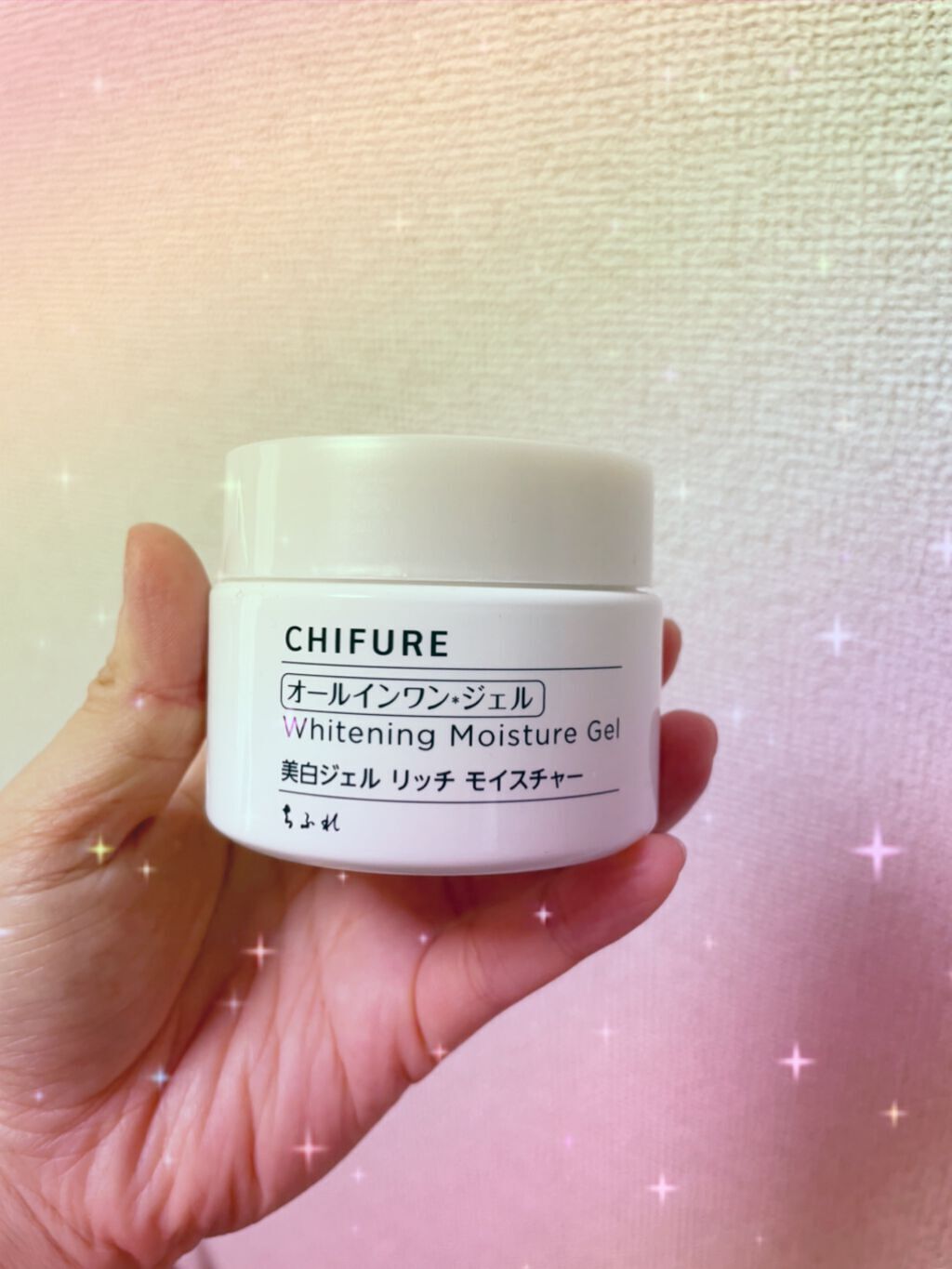 美白ジェル リッチ モイスチャー タイプ/ちふれ/オールインワン化粧品を使ったクチコミ(1枚目)