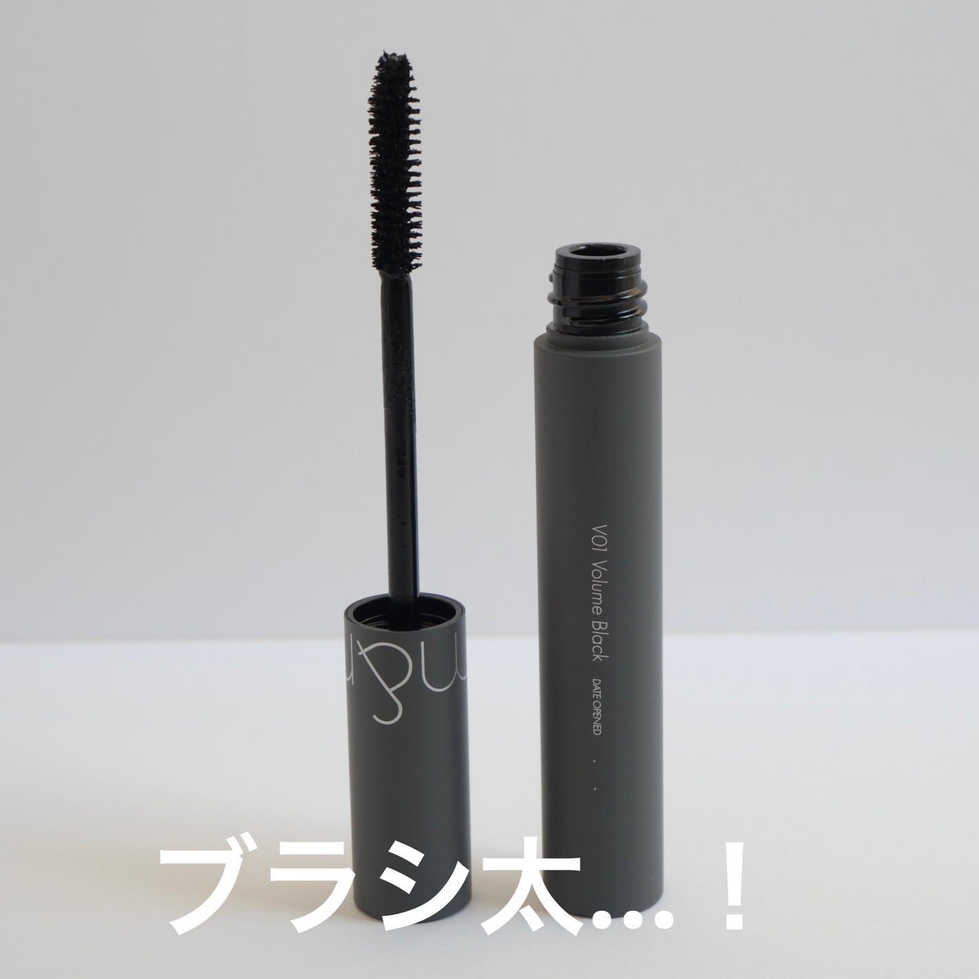 ハンオールフィックスマスカラ/rom&nd/マスカラを使ったクチコミ(2枚目)