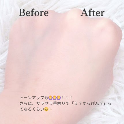 むじるし。 on LIPS 「🤍23yearsold敏感肌向けクッション🤍23yearsol..」(4枚目)