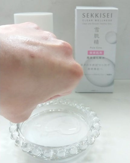 クリアウェルネス ピュア コンクSS/雪肌精/化粧水を使ったクチコミ(2枚目)