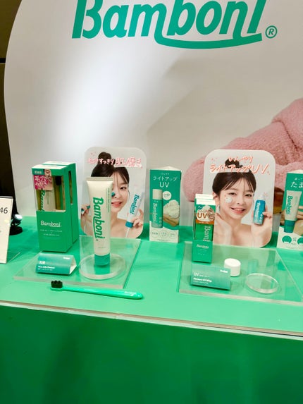 ポア ジェリー クレンザー/Bamboni/その他洗顔料を使ったクチコミ(5枚目)