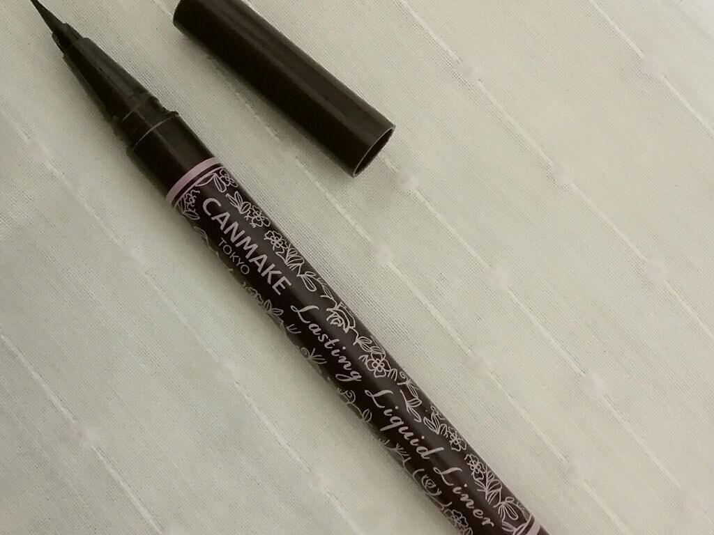 ラスティングリキッドライナー/キャンメイク/リキッドアイライナーを使ったクチコミ(2枚目)