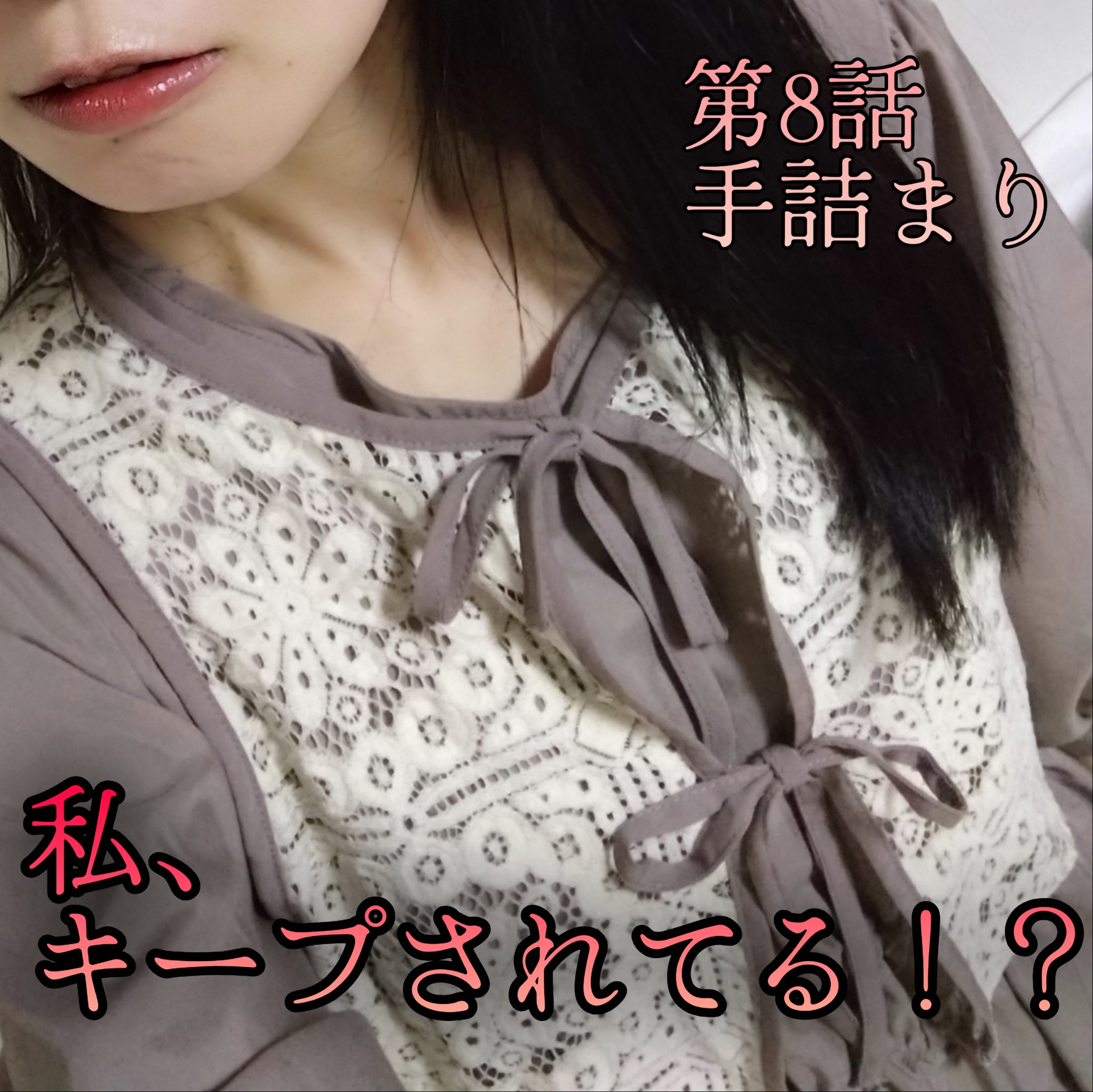 ジューシーラスティングティント/rom&nd/リップティントを使ったクチコミ（2枚目）