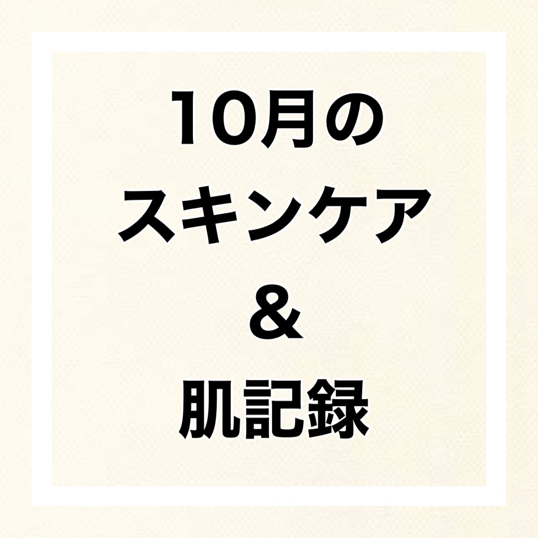 &be クレイウォッシュ/＆be/洗顔フォームを使ったクチコミ（1枚目）