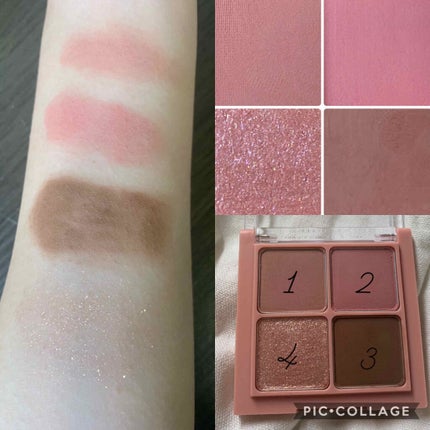 ベターザンアイズ/rom&nd/アイシャドウパレットを使ったクチコミ(2枚目)