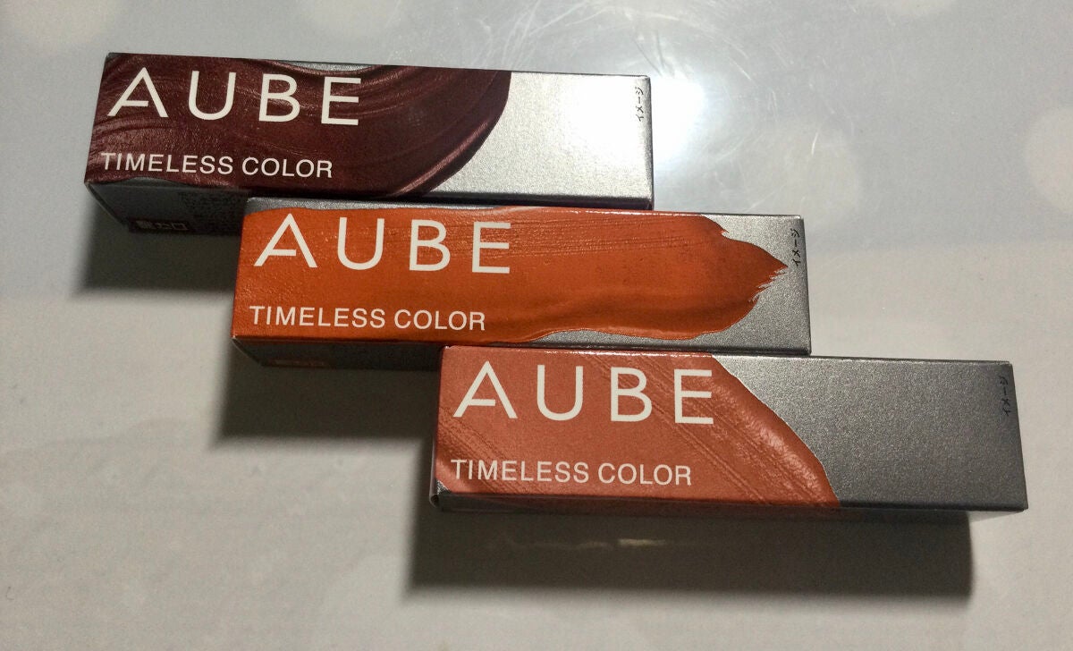 タイムレスカラーリップ/オーブ/口紅を使ったクチコミ(1枚目)