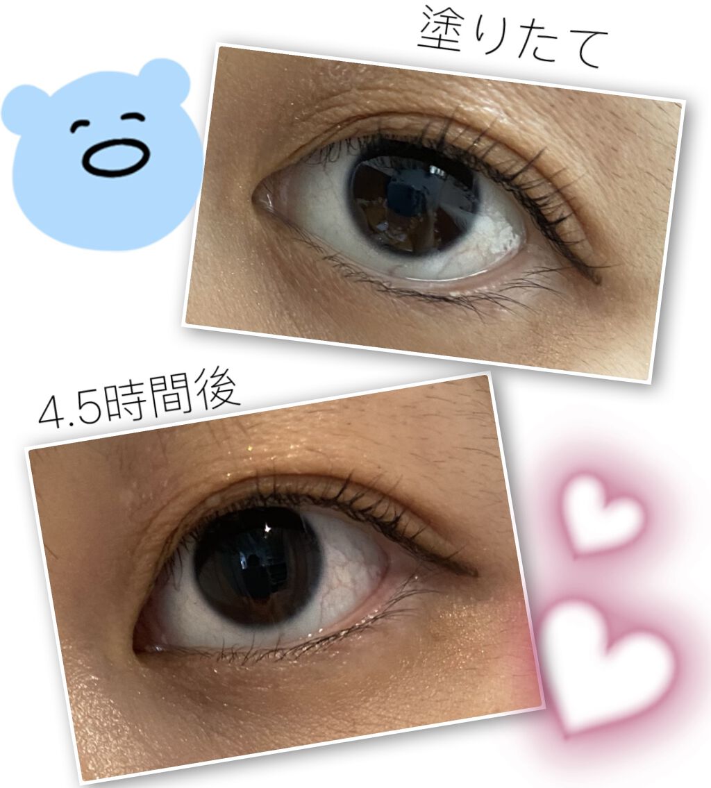 カールキープベース/CEZANNE/マスカラ下地を使ったクチコミ（3枚目）
