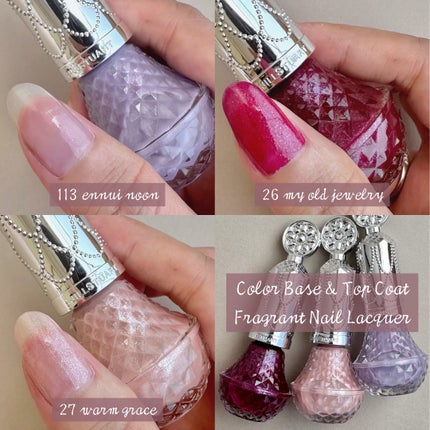 フレグラント ネイルラッカー 26 my old jewelry/JILL STUART/マニキュアの画像