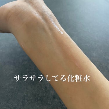 ALBION  薬用スキンコンディショナーエッセンシャル Nのクチコミ「秋の揺らぎやすい今だからこそ
おすすめの化粧水です🫶🏽

【購入回数】1番大きいサイズ　５回異.....」（3枚目）