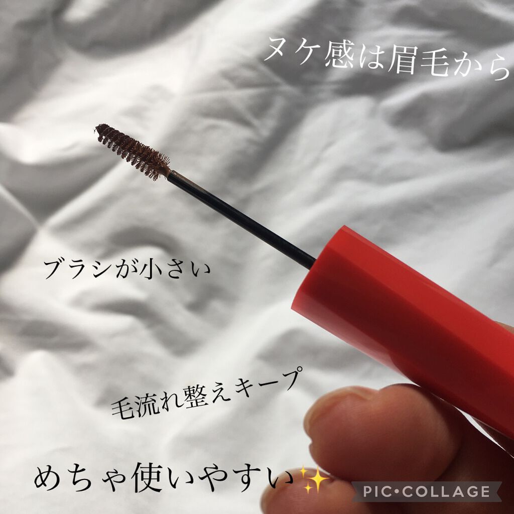 フィルム眉カラー/デジャヴュ/眉マスカラを使ったクチコミ(2枚目)