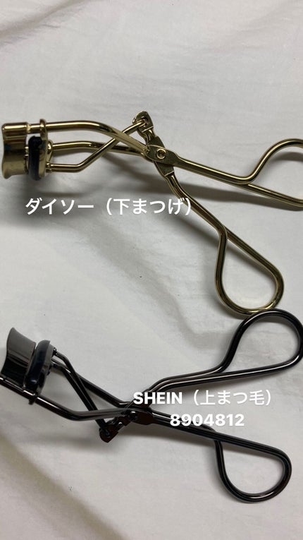 プロ アイ パレット/CLIO/アイシャドウパレットを使ったクチコミ(3枚目)