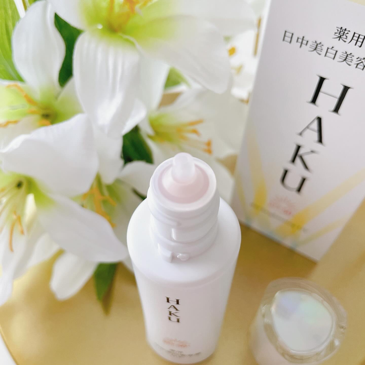 薬用　日中美白美容液/HAKU/美容液を使ったクチコミ（2枚目）