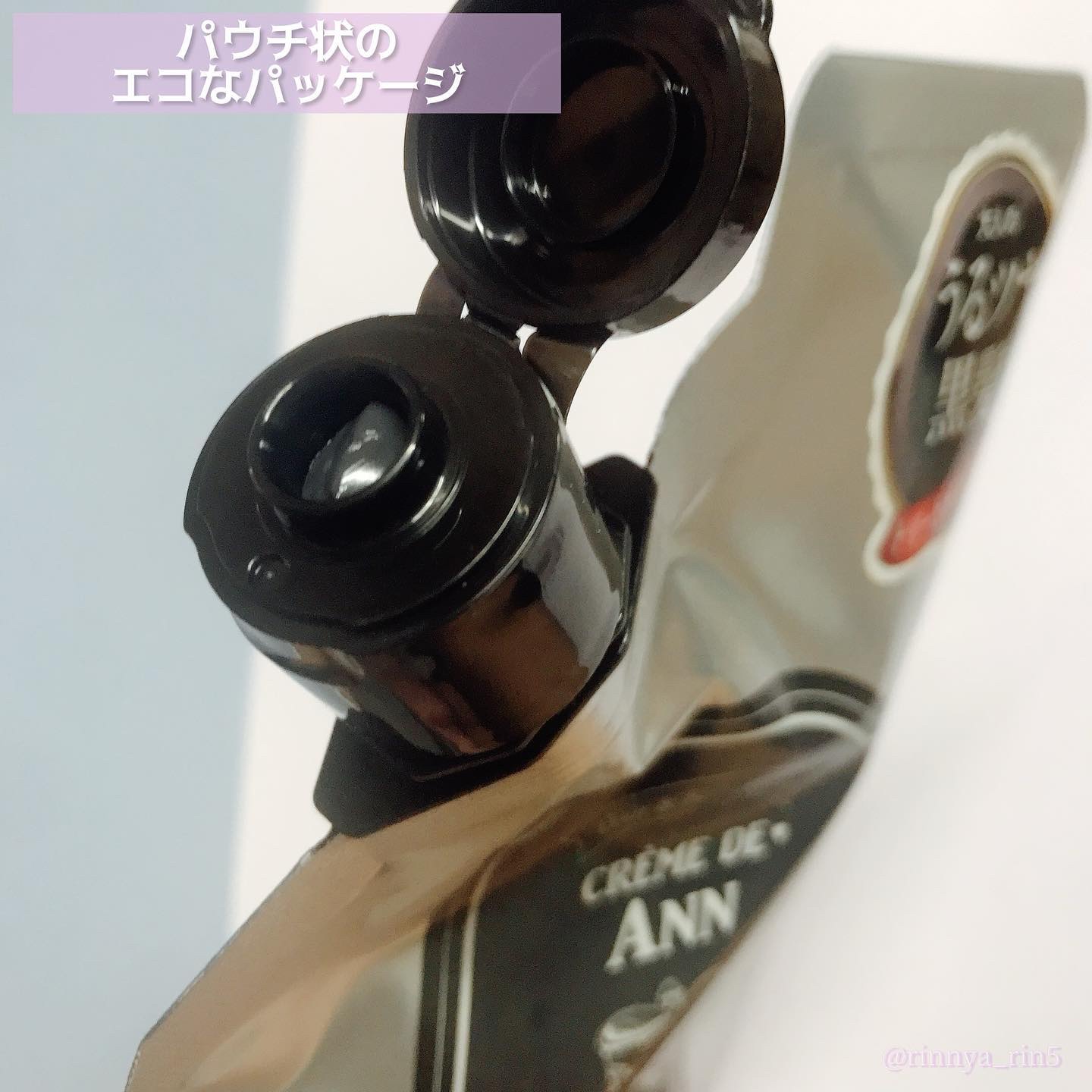 ブラッククリームシャンプー/creme de Ann/市販シャンプーを使ったクチコミ（3枚目）